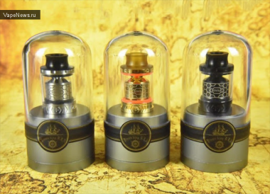 Pirate King 24mm RTA
